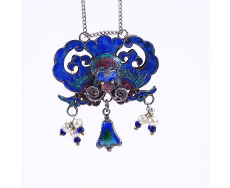 A German Arts and Crafts silver and peacock enamel Oriental style pendant necklace, possibly by Friedrich Binder, pendant hei