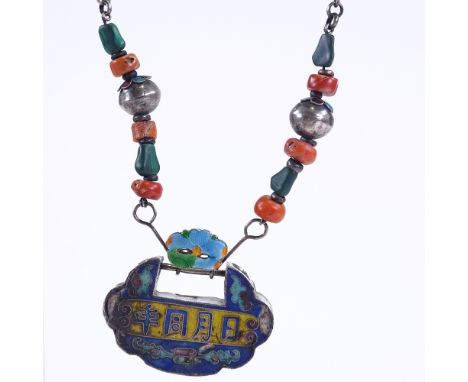 Attributed to Liberty - a Vintage unmarked silver champleve enamel malachite and and coral bead pendant necklace, Oriental ch