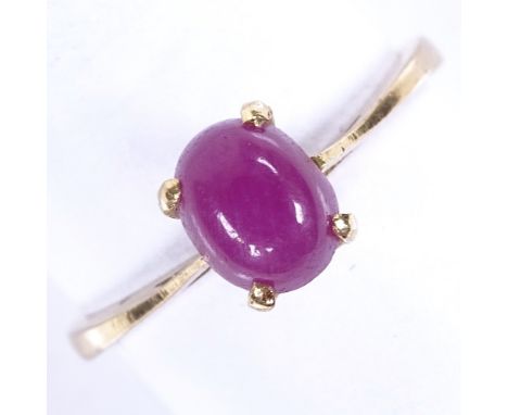 A late 20th century 18ct gold cabochon ruby dress ring, ruby length 7mm, size N, 2.3gVery good original condition, no obvious