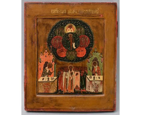 Ikone mit seltener Darstellung der Basilius-Liturgie, Russland, 19. Jh.Rot gerandet. Im Zentrum grüngrundiges Rundmedaillon m