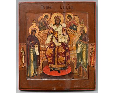 Ikone Deesis, Russland, 19. Jh.Darstellung Christus als Hohepriester im liturgischen Gewand als Bischof, thronend, umgeben vo
