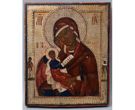 Ikone, Russland, 19. Jh.Gottesmutterdarstellung "Lindere meinen Kummer", Tempera auf vergoldetem Hintergrund, punziertes Deko
