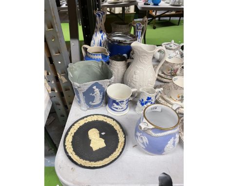 A COLLECTION OF JASPERWARE TO INCLUDE WEDGWOOD - ICE BUCKET, JUGS, PLANTER, PLATE, ETC 