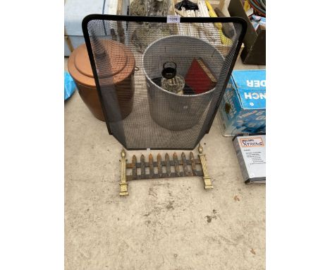 AN ASSORTMENT OF ITEMS TO INCLUDE A FIRE GUARD, A BRASS FIRE FRONT AND A BRASS OIL LAMP ETC 