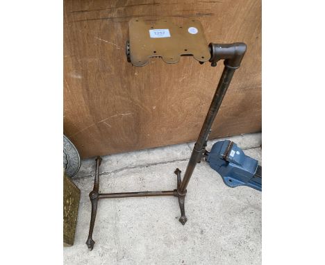 A DECORATIVE VINTAGE ADJUSTBALE MUSIC STAND 