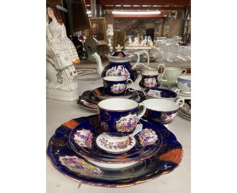 A VICTORIAN GAUDY WELSH CHINOISERIE PATTERN PART TEASET TO INCLUDE A TEAPOT, MILK JUG, FOUR CUPS, SAUCER, SIDE PLATES AND CAK