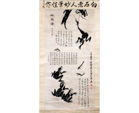  QI BAISHI [CHINESE, 1864-1957], WATERCOLOR ON  PAPER SCROLL, H 51", W 21": Frogs and Chinese  text [see photos]. 