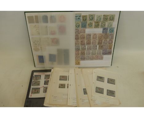 A quantity of 19th Century Canadian 2c postage stamps, mostly with faults, stamps dated Christmas 1898; also a stock album of