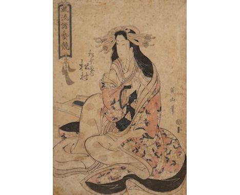 Eizan Killugawa (1787-1867), Japanese woodblock print, Portrait of a woman wearing a kimono, 36 x 24cm. Condition - fair