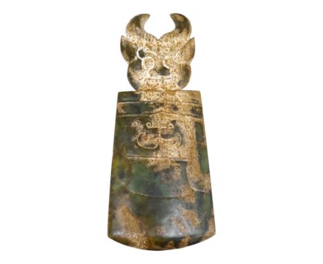 A Chinese archaistic jade carving, 32cm high. Condition - good