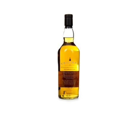 TRIUMPH Blended Malt Scotch Whisky A blend of 27 malt whiskies, bottle no. 1085. 70cl, 43% volume.