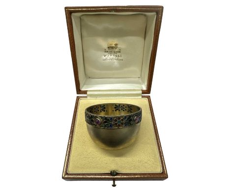 A Russian silver gilt cabochon and ruby set bowl, the base adorned with an Alexander III 25 kopecks 1893 coin, diameter 5cm, 