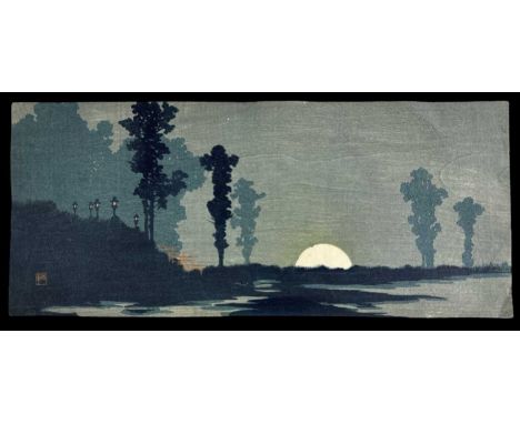 AFTER YOSHIJIRO URUSHIBARA; a Japanese woodcut print, sunset with trees in the foreground, with character mark lower left, 37