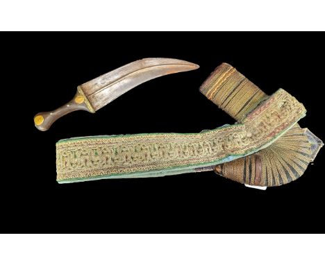 Middle Eastern Antique Curved Arab Dagger, with belt.  Curved dagger in sheath.  Overall length 12.5'', blade length 8.5''.  