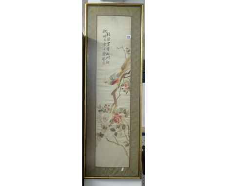 A Chinese silkwork scroll, 115cm x 38cm, framed and glazed,