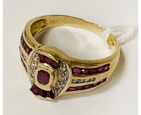 18CT YELLOW GOLD RUBY &amp; DIAMOND RING - SIZE R