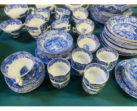 A Spode Italian design decorative blue and white part dinner and tea service of large cups, large fruit bowl, 25.5cms wide x 