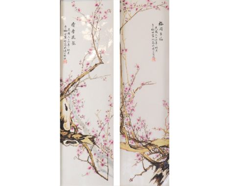 TIAN Hexian (1894-1952) pair of painted porcelain plaques of flowering trees - Weight:  8.80 kg - Region: Chine - Sizes: 1 pl