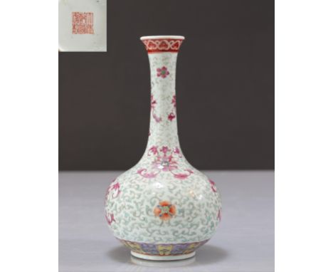 Sumptuous famille rose porcelain vase Qianlong brand - Weight:  496 g - Region: Chine - Sizes: H 214 mm - Condition: at first