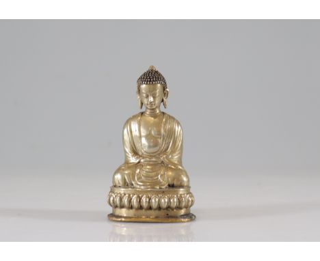 chinese buddha - Weight:  375 g - Region: Asie/France - Sizes: H=140mm L=80mm  - Condition: at first sight - good condition -