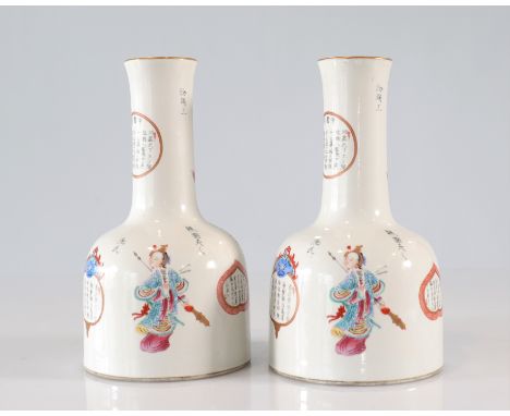 Pair of tianqiuping Wu Shuang Pu famille rose porcelain vases - Weight:  1.58 kg - Region: Chine - Sizes: 1 vase= H=230mm L=1