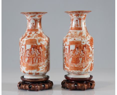 Pair of so-called Canton vases in porcelain and enamels of the "famille rose" decorated in iron red and gold 19th century - W