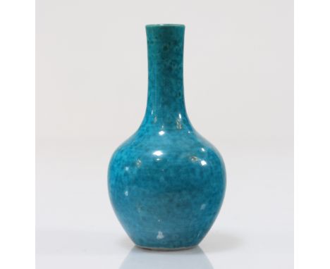 Qing Period Blue Monochrome Chinese Porcelain Vase - Weight:  205 g - Region: Chine - Sizes: H 154 mm  - Condition: at first 