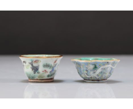 Qing period famille rose porcelain bowl - Weight:  90 g - Region: Chine - Sizes: H 35 mm - Condition: at first sight - good c