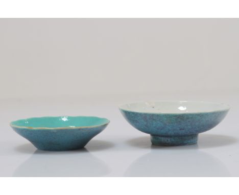 Set of 2 partridge eggshell-coloured porcelain bowls - Weight:  134 g - Region: Chine - Sizes: D 96 mm D 85 mm - Condition: a