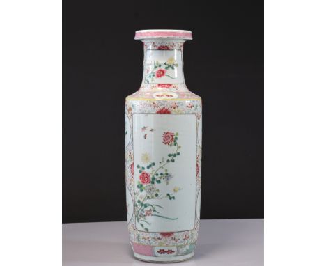 Large Chinese Famille Rose Vase - Weight:  6.00 kg - Region: Chine - Sizes: H=620mm L=210mm - Condition: at first sight - goo