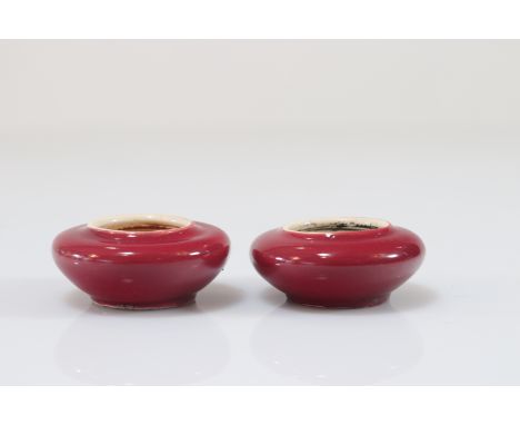 Pair of oxblood porcelain vases - Weight:  110 g - Region: Chine - Sizes: D 68 mm  - Condition: at first sight - good conditi