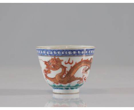 Porcelain famille rose dragon bowl in iron red - Weight:  70 g - Region: Chine - Sizes: H=55mm L=75mm - Condition: at first s