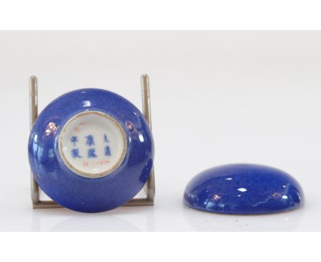 Kangxi Blue Powder Porcelain Ink Box - Weight:  28 g - Region: Chine - Sizes: D 480 mm - Condition: at first sight - good con