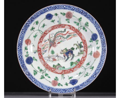 Large Kangxi period "famille verte" porcelain dish decorated with lion and phoenix - Weight:  1.80 kg - Region: Chine - Sizes