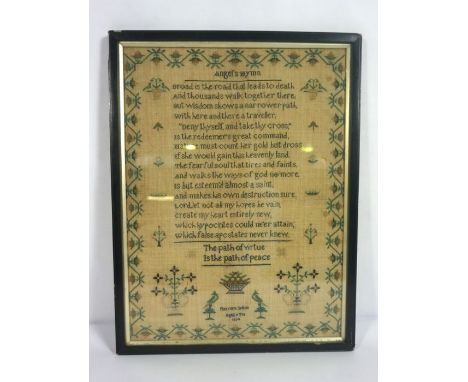 An early 19th century sampler, signed Maryann Seldon, Aged 9 and dated 1834, with the "Angels Hymn" within a border and decor
