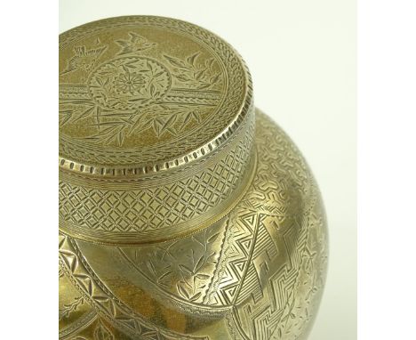 A sterling silver tea caddy, early to mid 20th century, engraved bird and bamboo designs, height 12cm, 9 oz.