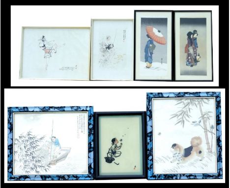 A Chinese silkwork embroidered panel depicting a Pekinese type dog in a landscape, framed, 24 by 29cms; together with a pair 