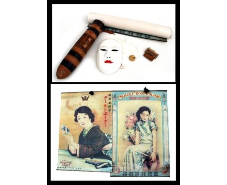 A Chinese painted wooden mask, 14cms wide; together with an arrow quiver, a comb with the Year of the Monkey medallion; and t