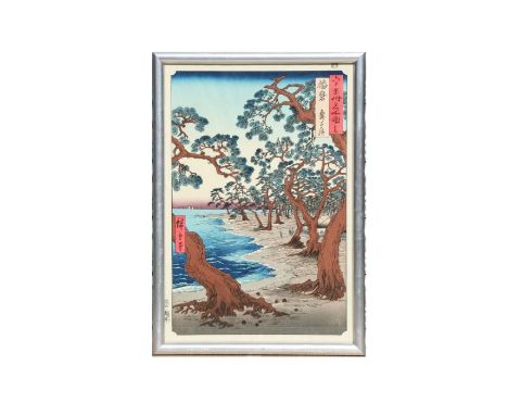 Hiroshige - Maiko Beach In Harima Province - hand coloured woodcut engraving with calligraphy, framed &amp; glazed, 24 by 36c