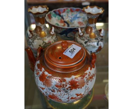 A collection of Japanese ceramic items to include a pair of twin handled Japanese Kutani vases, a further Japanese Kutani tea