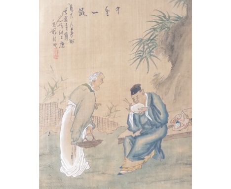 Chinese School, four ink and watercolour studies, Figures in landscapes, 23 x 18cm