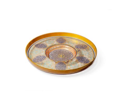  J. & L. LOBMEYR (EST. 1823) TRAY, DESIGNED BY MACHYTKA & SCHMORANZ, CIRCA 1880 clear shaped glass with gilt and enamelled de