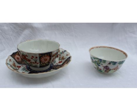 An 18th century Worcester tea bowl and saucer decorated in the radiating Imari palette, seal mark to the base, together with 