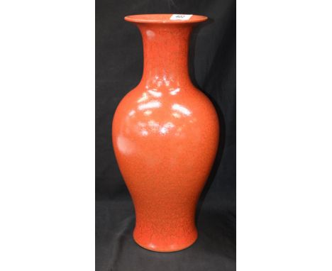 A contemporary Chinese mottled red vase, 42cm high, Kangxi marks but modern