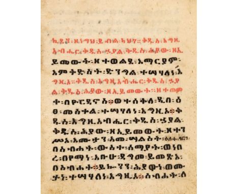 Ge'ez manuscript. Liturgical manuscript on parchment, late 19th/early 20th century, 56 leaves, collation i2 ii10 iii10 iv8 v6