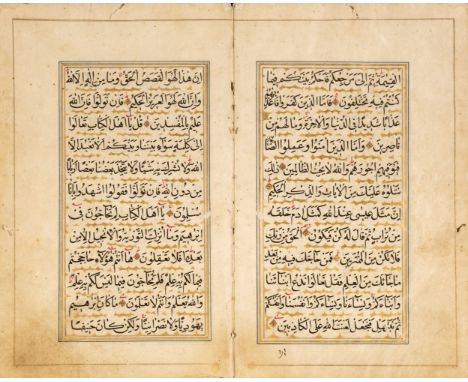 Qur'an. Six juz' (sections) from a manuscript Qur'an, Qajar Iran, early 19th century, Arabic manuscript in black ink on polis