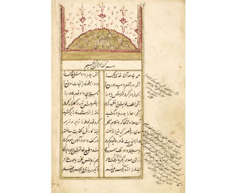Farid al-Din 'Attar Nishaburi (1146-1221 CE). Pand-nameh ['Book of Advice'], probably Iran, early 18th century, Persian manus