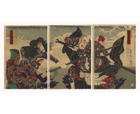 Artists: Kunichika Toyohara (1835-1900)Title: Suikoden Yuki no Danmari (Silence in the Snow)Publisher: Komiyama ShoheiDate: 1