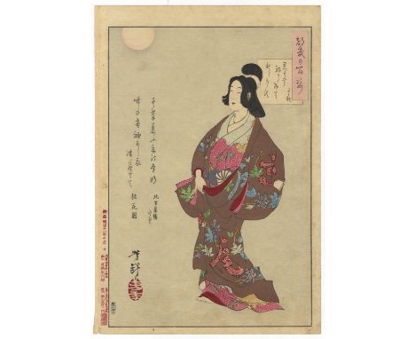 Artist: Yoshitoshi Tsukioka (1839-1892)Title: Courtesan TakaoSeries title: One Hundred Aspects of the MoonPublisher: Akiyama 