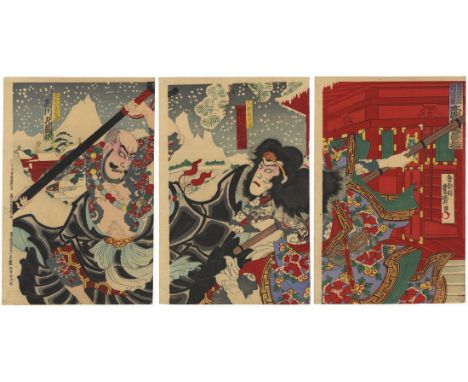 Artist: Kochoro Hosai (1848-1920)Title: New play at Kabuki-za, Silence in the Snow (Suikoden Yuki no Danmari)Publisher: Katad
